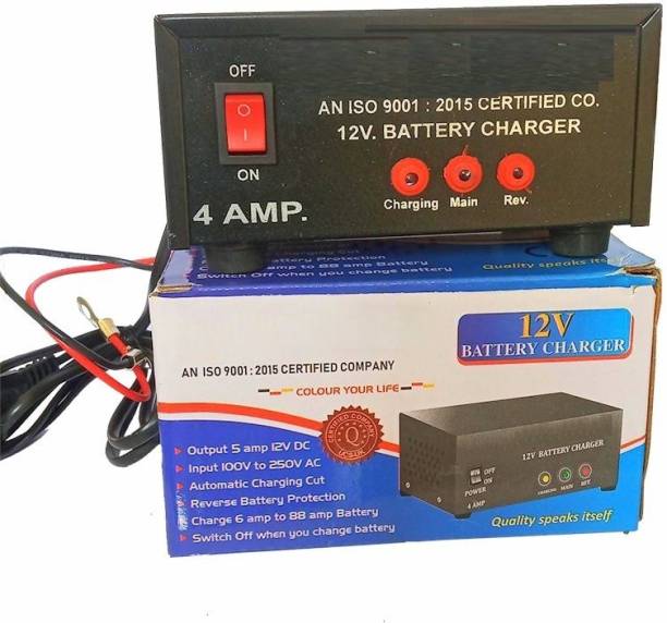 GoodsBazaar 12 Volt Battery Charger 12v 4 Amp Battery Charger for Charging 6 to 88 Amp Battery with Auto Cut Off &amp; Overcharge Protection Electronic SMPS Power Supply AC DC Metal Body Adaptor 12v 4A Adapter Electric Supply with Black and Red Crocodile Alligator Clips Electrical Test Clamps Jumper Cable with Protective Insulation Cover for AMF Panel, Tubular, Bike, Truck, Ups, Car, Acid Sealed Battery Square Wave Inverter
