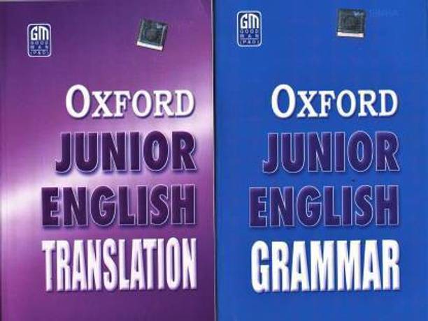 Oxford Junior English Translation & Grammar