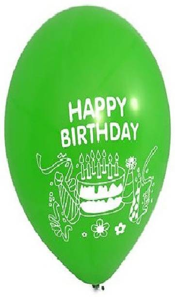 gorgeous moment Printed helium Happy birthday balloons-large size Balloon