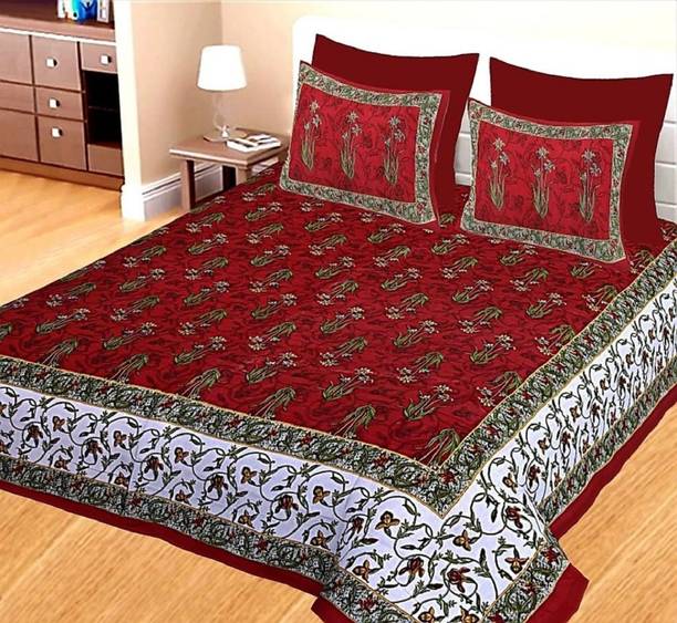 Cosito 144 TC Cotton Double Floral Flat Bedsheet