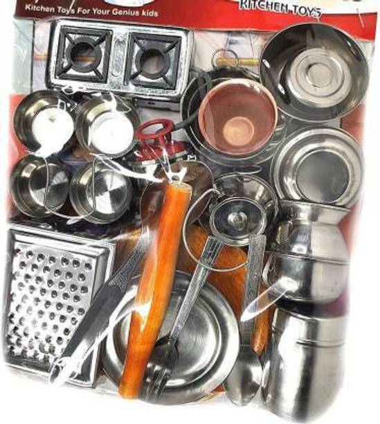 Kitchen Set For Kids Buy Kids Kitchen Sets Online At Best Prices in