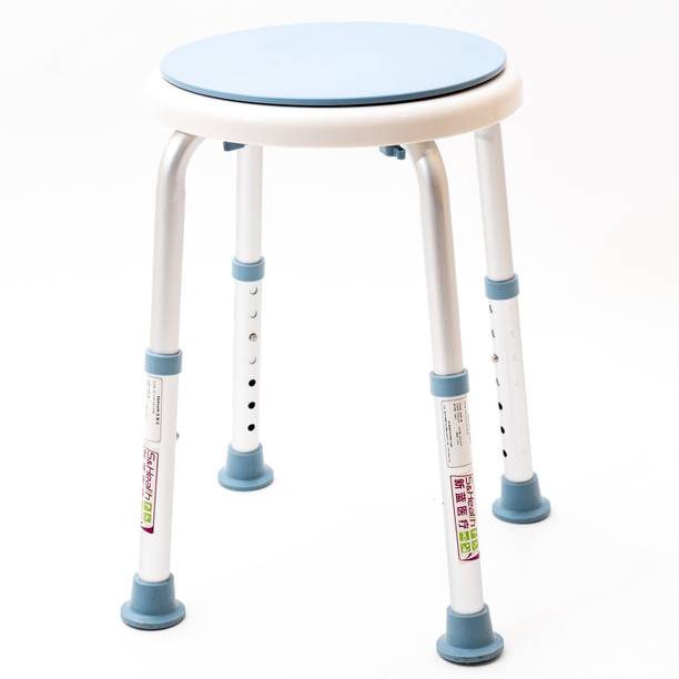 ElderEase Swivel Round Stool Bathroom Stool