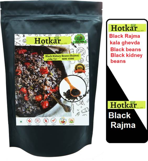 hotkar Organic Black Black Eyed Beans (Whole) (Turtle Beans)