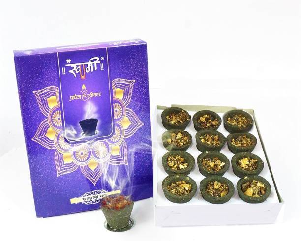 Maharaj Shree Swami Samrth Sambrani Charcoal Cup Dhoop With Loban For Pooja (Box of 12 Cups) Guggul Dhoop