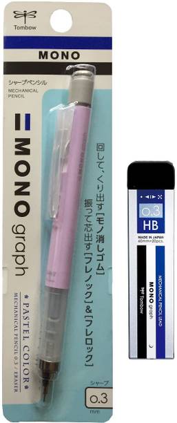 Tombow Mono Graph 0.3mm Lead Box & Shaker Pastel Lavender Mechanical Pencil