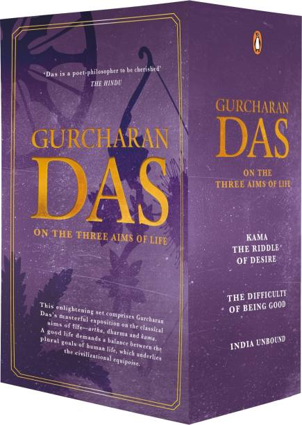 Gurcharan Das on the Three Aims of Life