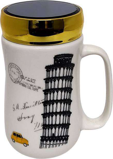 स्की ट्रेंड Designer Ceramic Coffees with Mirror Lid -1Pcs 350ml (Random Design) सिरेमिक मग