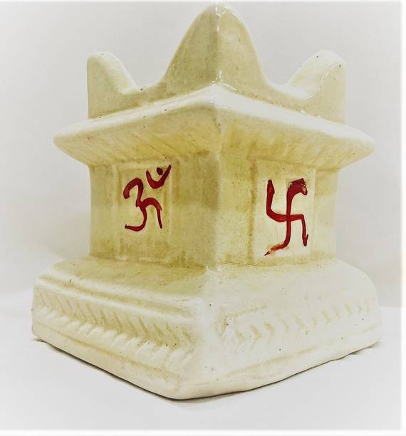 Your Local Store Mini Tulsi Plant Container Handmade With OM and Swastik Design Glossy Finish Ceramic Pot Indoor Outdoor Planter Home Garden Office Decor Plant Container Set (Ceramic) Plant Container Set (Ceramic) Beige Shade Plant Container Set