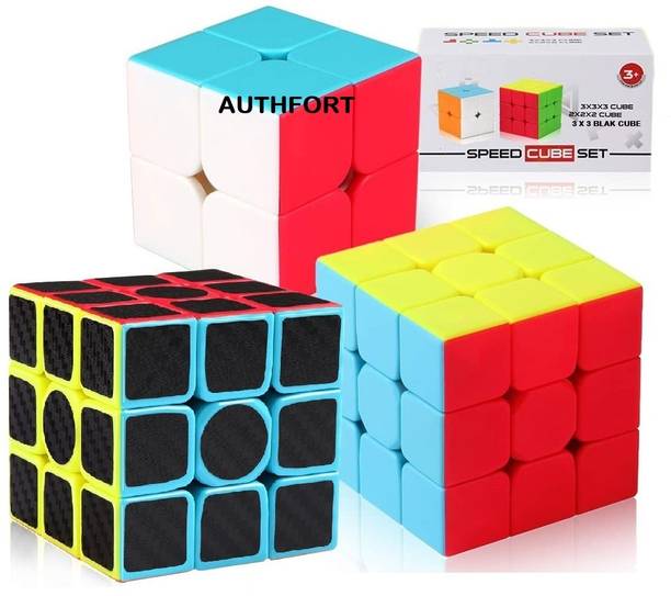 Authfort erless Cube combo pack of 3 PCS 3 Pieces