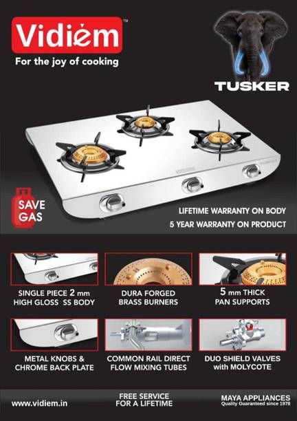 GS S3 225 A Tusker 3 Burner (Silver) स्टेनलेस स्टील मैनुअल गैस चूल्हा