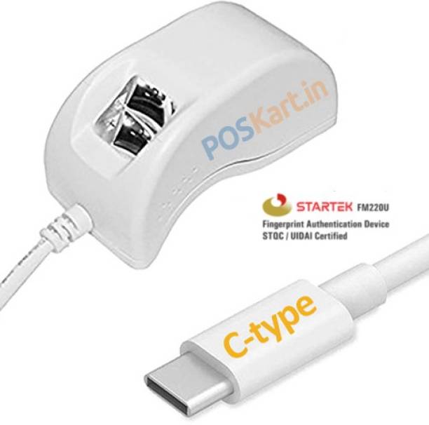 startek FM220U C-Type Cable Payment Device, Access Control, Time & Attendance