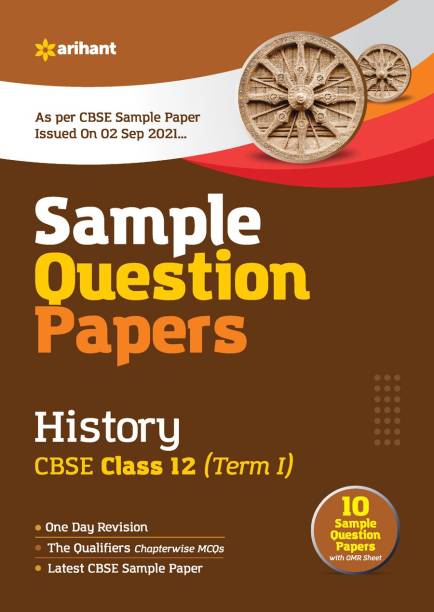 Sample Question Papers History