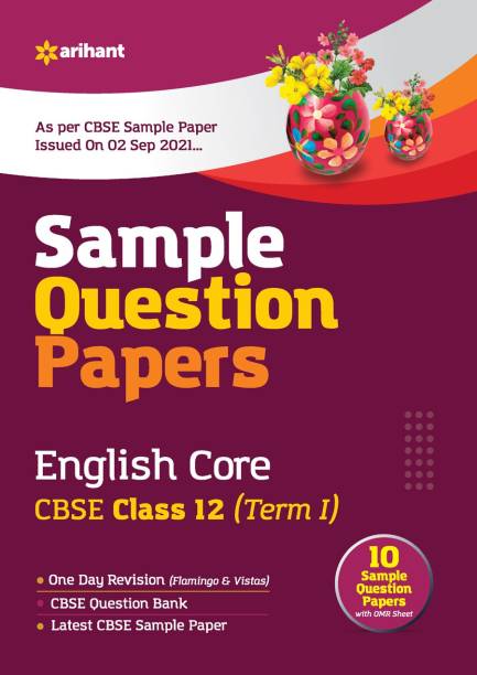 Sample Question Papers English Core