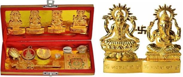 Lootnixx FOBHIYA Shree Dhan Lakshmi Shree Kuber Bhandari Sampoorna Kripa Maha Yantra, Holy Spiritual Kuber Bhandari Yantra for Diwali Puja, Made in India Best for Gifting (18.5 X 8 X 3 cm) Decorative Showpiece - 3 cm (Metal, Multicolor) with laxmi ganesh ji Brass Yantra