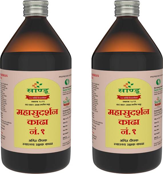 Sandu Mahasudarshan Kadha