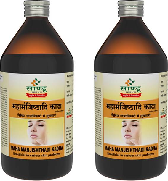 Sandu Mahamanjishthadi Kadha