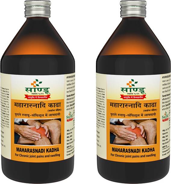 Sandu Maharasnadi Kadha