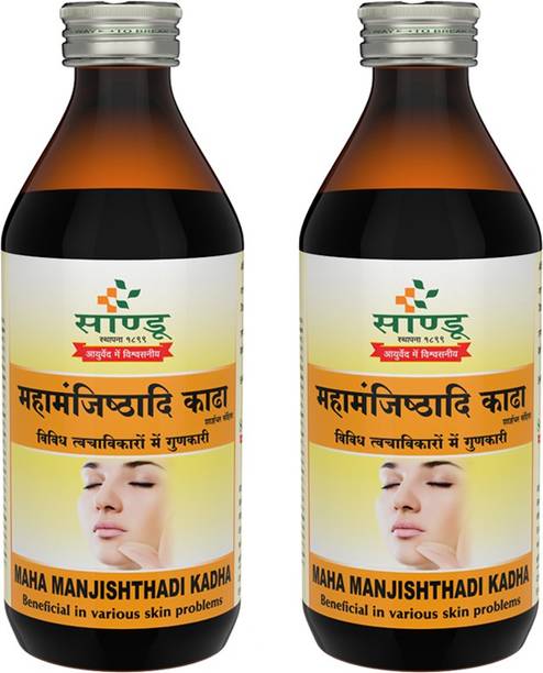 Sandu Mahamanjishthadi Kadha