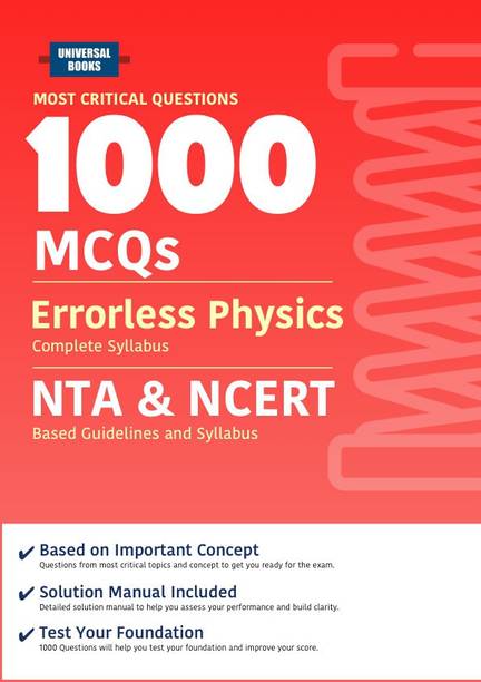 Universal Books 1000 Most Critical Questions Physics NEET & JEE