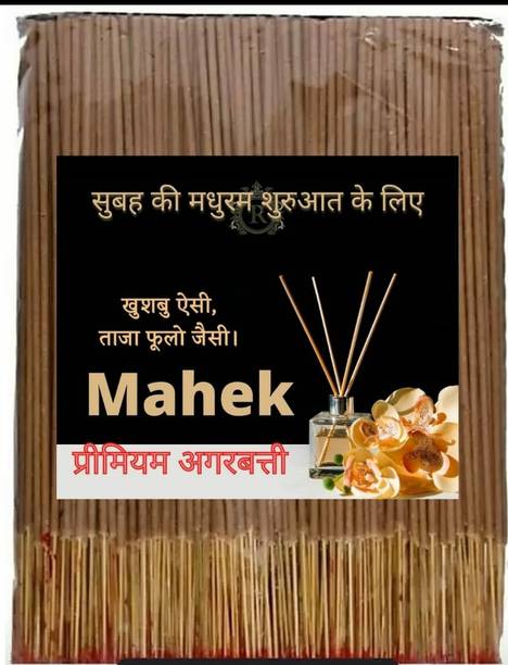 Babji Wood mahek agarbatti monthly pack 1kg Rose