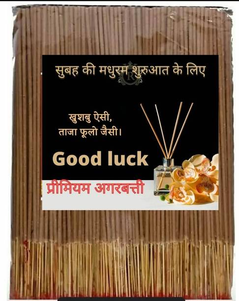 Babji Wood good luck agarbatti monthly pack 1kg Rose