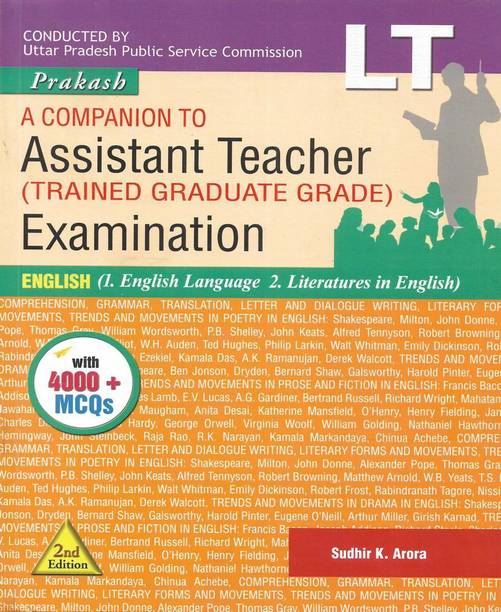 UPPSC Assistant Teacher Exam English ( English Language & Literature In English) Also Useful For CTET UPTET LT GRADE Etc