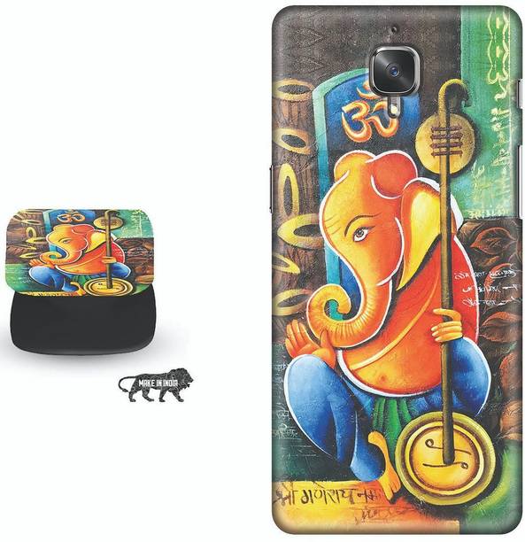 SPBR Back Cover for OnePlus 3T