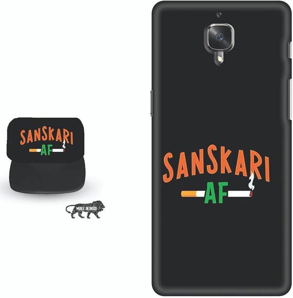 SPBR Back Cover for OnePlus 3T