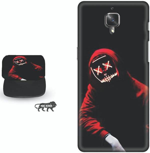 SPBR Back Cover for OnePlus 3T