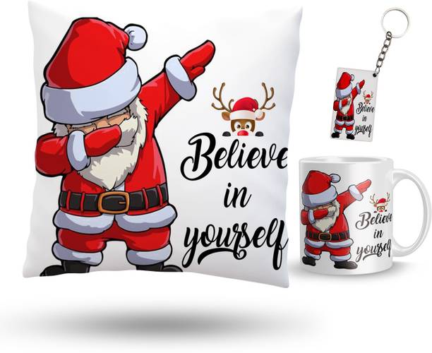 Gift4You Mug, Keychain, Cushion Gift Set