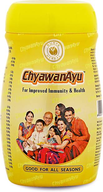 HerbRoot ChyawanAyu, for Improved Immunity & Health,1 Kg, (Pack of 3)