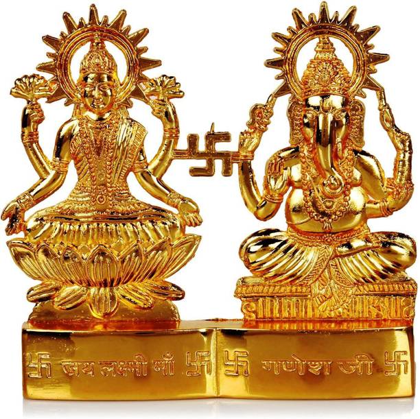 DealFry Decorative Showpiece  -  10 cm