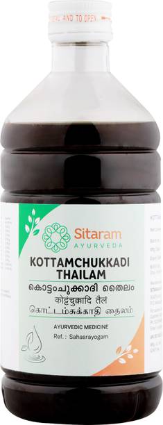 Sitaram Kottamchukkadi Thailam 450ml