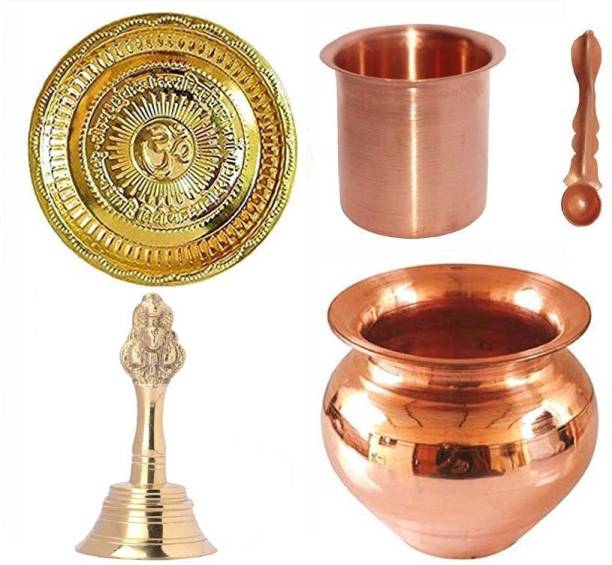 AANU Material Brass & Copper Pooja Samagri || Combo of 5 Pcs, Brass OM Plate, Pooja Bell/Ghanti and Copper Kalash Lota with Panch Patra/Achmani Pali Best Items for Temple/Home/Gifts for All Pooja Purpose, Pooja Accessory Copper