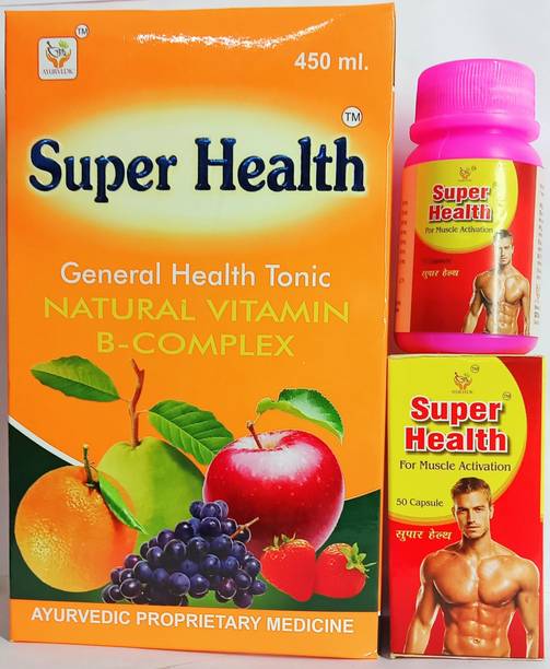 Gita Super Health General Health Tonic-NATURAL VITAMIN B-COMPLEX & Super health CAPSULE MEN AND WOMEN MUSCLE ACTIVATION CAPSULE FOR WEIGHT LOSS,GENERAL WEAKNESS,BODY BUILDING,MUSCLE WASTING,LIVER OR DIGESTIVE DISORDER,GASTRIC ,ACIDITY,LOSS OF APPETITE,ANEMIA,NATURAL SOURCE OF VITAMIN,CALCIUM & MINERALS |COMBO PACK OF 2|{450 ML,50 CAPSULE}