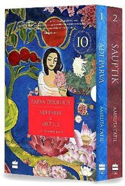 Parva Duology Box Set