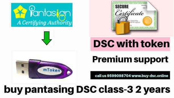 Pantasign Digital signature certificate class-3 signing 2 years validity with USB smart token for ITR GST TAX IRCTC ROC MCA e Filling Smart Key