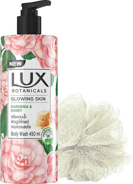 LUX Botanicals Glowing Skin Body Wash, Gardenia & Honey Extracts,Shower Gel for Women, 100% Natural Extract, Paraben Free, Imported, 450ml (Free Loofah)