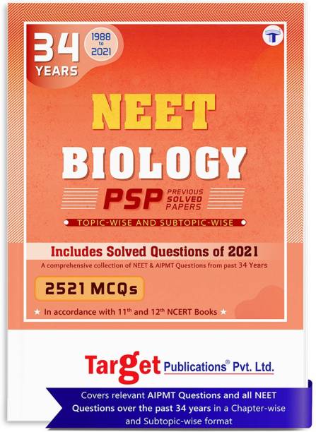 34 Years NEET And AIIMS & AIPMT Biology Chapterwise Previous Year Solved Question Paper Book (PSP) | Topicwise MCQs With Solutions | 1988 To 2021 | Smart Tool To Crack NEET Exam