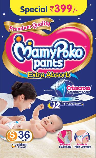 MamyPoko MamyPoko Pants Extra Absorb Diapers -S (36 Pieces) - S