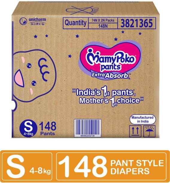 MamyPoko Extra Absorb Pants - S