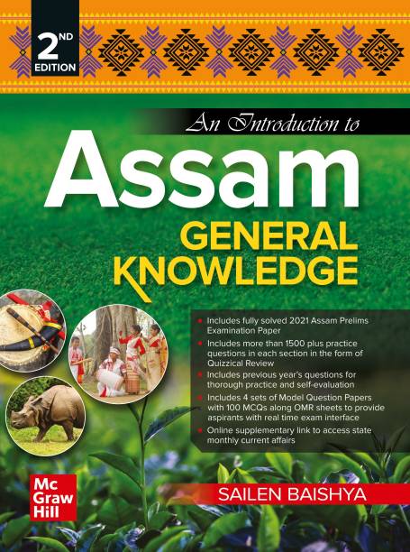 An Introduction to Assam General Knowledge