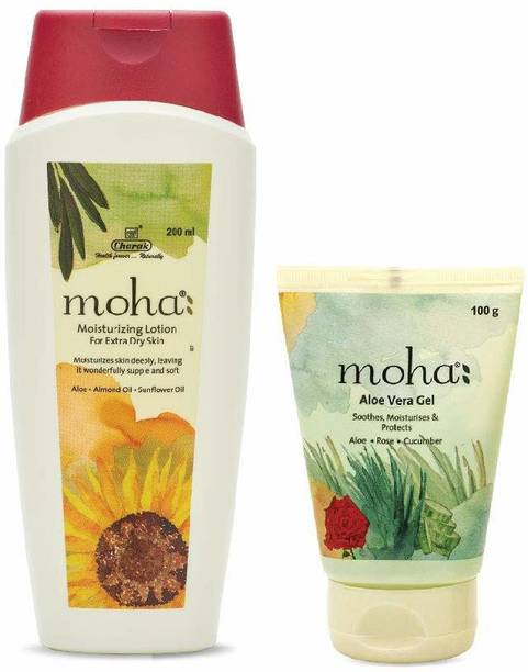 Moha Moisturizing Lotion 200ml with Aloe Vera Gel 100gm