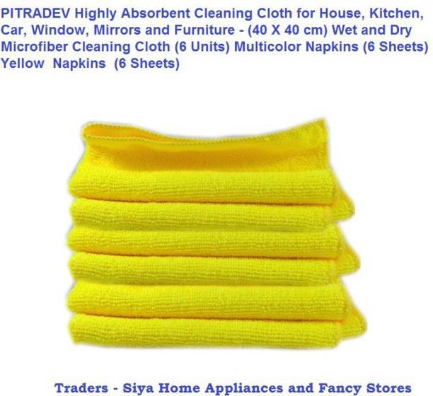 PITRADEV Highly Absorbent Cleaning Cloth for House, Kitchen, Car, Window, Mirrors and Furniture - (40 X 40 cm) Wet and Dry Microfiber Cleaning Cloth (6 Units) Multicolor Napkins (6 Sheets) Multicolor Napkins (6 Sheets) Yellow Cloth Napkins