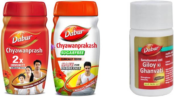 डाबर Chyawanprash 2x Immunity Chyawanprakash Sugarfree (1+1=2kg) (2 kg) with Giloy Ghanvati