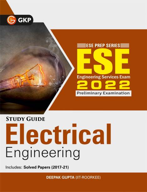 UPSC ESE 2022 : Electrical Engineering - Guide