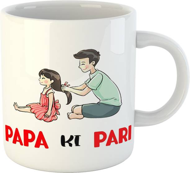Divine Handicraft papa ki pari Designer Printed Ceramic Coffee/Dad Birthday Gift |Happy Father's Day Gift for Father/Dad/Papa/Daddy |Father's Birthday Gift from Daughter Ceramic Coffee Mug