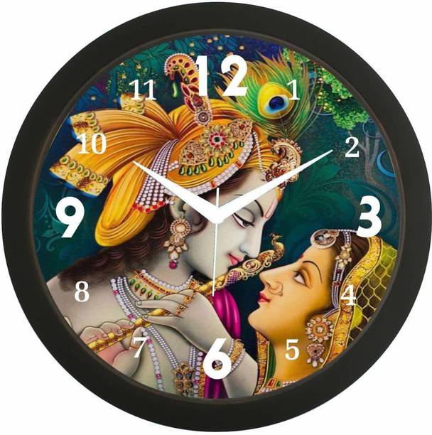 KHEDAPATI CRAFTS Analog-Digital 28 cm X 28 cm Wall Clock