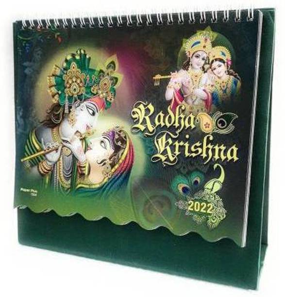 Idolsplace New 2022 Radhe Krishna Desktop Calendar/12 Different Radha Krishna 3d Pictures Table Calendar For 2022 Pack of 1 2022` Table Calendar (Multicolor, New) 2022 Table Calendar