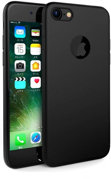 MobiSpiff Back Cover for Apple iPhone 7